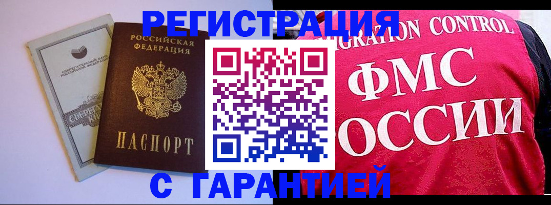 форма 3 в Эртили